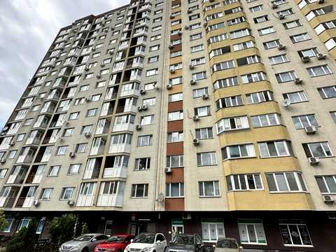 коммерческая по адресу Николая Закревского ул., 42-А