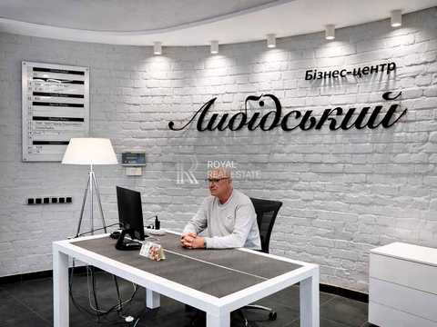 коммерческая по адресу Железнодорожное шоссе, 5-В