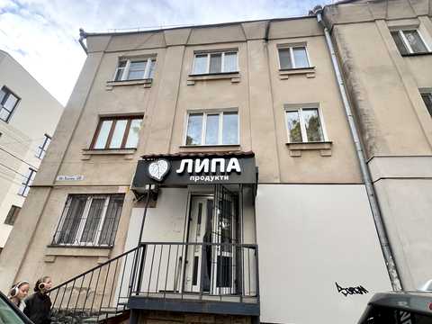 комерційна за адресою Рівне, 16 Липня вул., 58