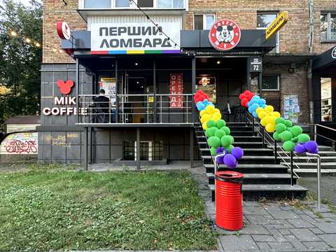 комерційна за адресою Данила Щербаківського вул. (Щербакова), 72