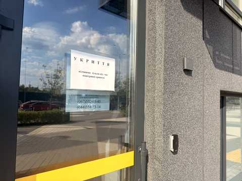 квартира по адресу Братьев Шеметов ул., 10/8