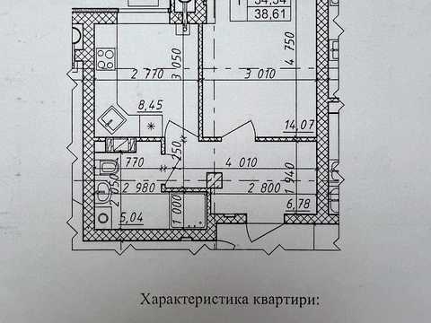 квартира за адресою Марії Башкірцевої вул., 20 к2