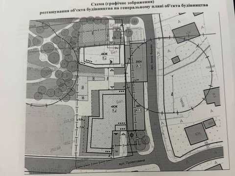 квартира за адресою Івана Франка вул., 114