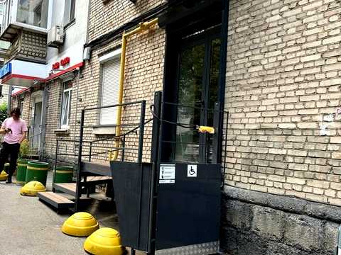коммерческая по адресу Кловский спуск, 11а