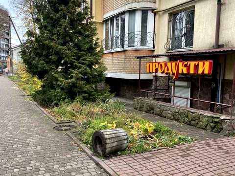 коммерческая по адресу Квитовая ул., 26
