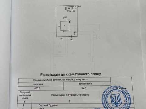 дом по адресу Вешнева, 159