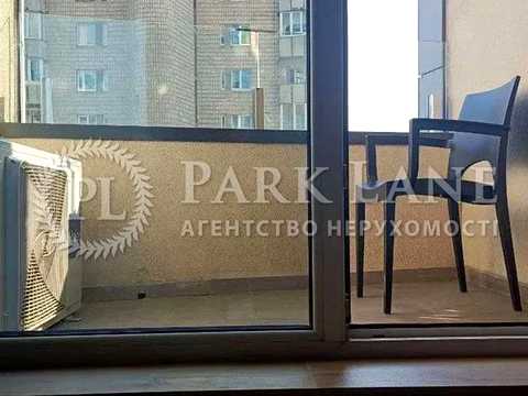 квартира за адресою Січових Стрільців вул. (Артема), 44-А