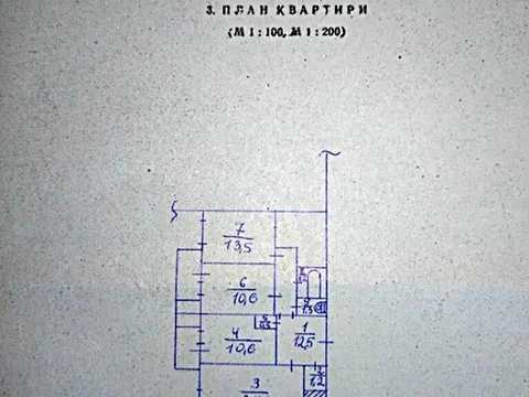 квартира по адресу Отрадный просп. (Чубаря), 55