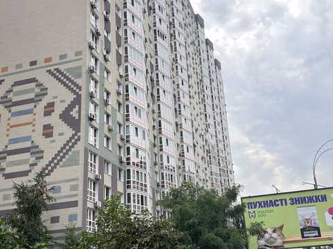 квартира за адресою Софії Русової вул., 7