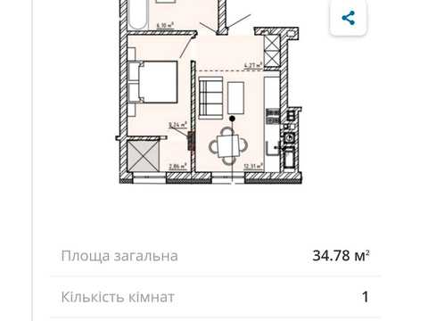 квартира за адресою Пилипа Орлика вул., (Будинок Б)