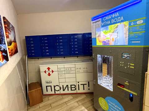 квартира по адресу Урловская ул., 36