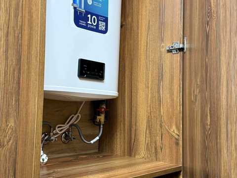 квартира по адресу Щирецкая ул., 30