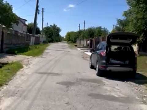 участок по адресу Независимости ул.