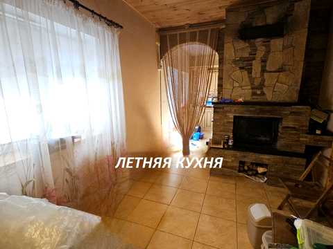 будинок за адресою Відпочинку вул.