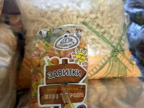 комерційна за адресою Дрогобицька вул., 721