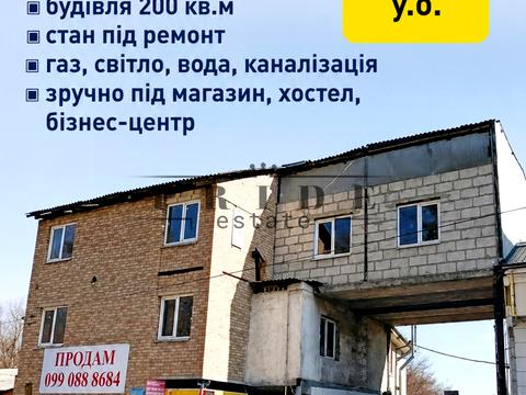 комерційна за адресою Сирецька вул., 39