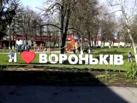 участок по адресу Зарізна вулиця