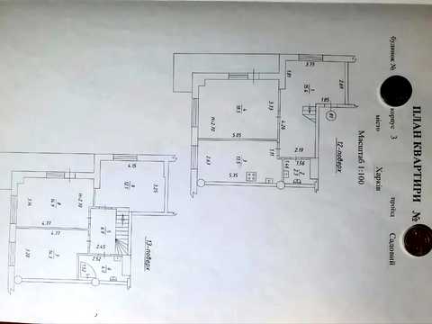 квартира за адресою Садовий проїзд, 15 к3