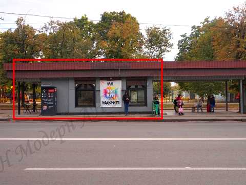 комерційна за адресою Байрона просп., 146-Б