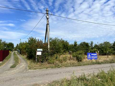 ділянка за адресою с. Гаразджа, 