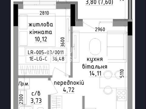 квартира по адресу Радищева ул., (Будинок 5)
