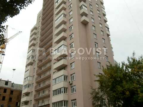квартира за адресою Гарматна вул., 20