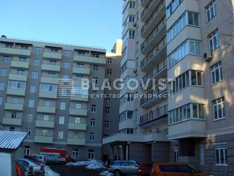 квартира за адресою Гарматна вул., 20