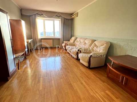 квартира за адресою Ревуцького вул., 5