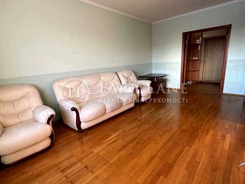 квартира за адресою Ревуцького вул., 5