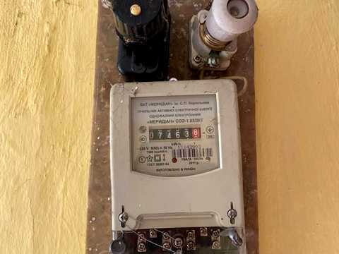 будинок за адресою Галицька вул., 58