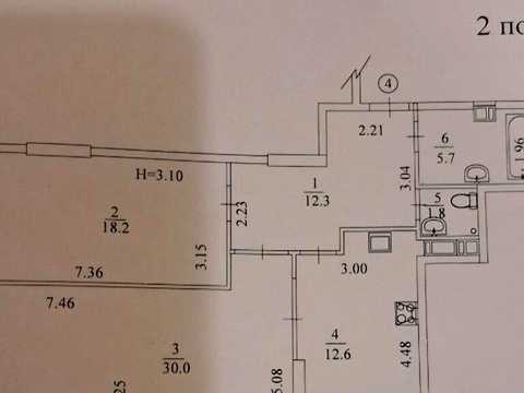 квартира за адресою Молочна вул. (Кірова), 52