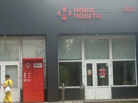 квартира по адресу Оноре де Бальзака ул., 54-А