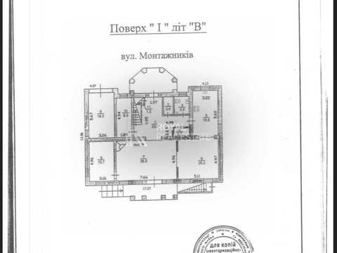 дом по адресу Монтажників ул., 27