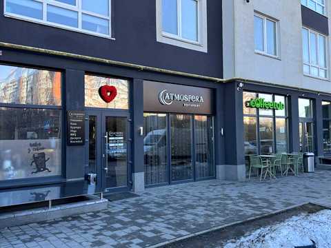 комерційна за адресою Львів, Трускавецька вул., 127