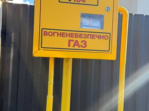 будинок за адресою с. Солонка, Бічна Наварійська вул.