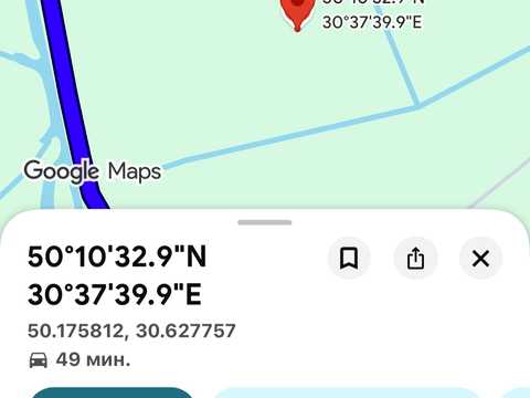 1875149318924369