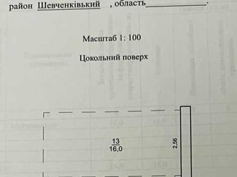 1875149874688916