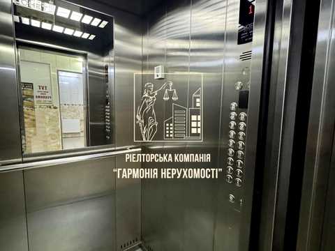 квартира по адресу Сергея Данченко ул., 5