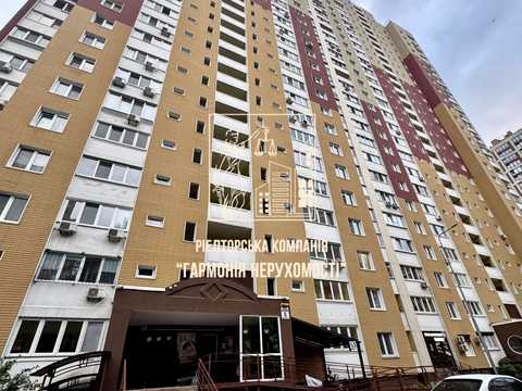 квартира по адресу Сергея Данченко ул., 5