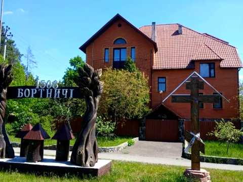 дом по адресу Петра Прокоповича ул. (Фрунзе)