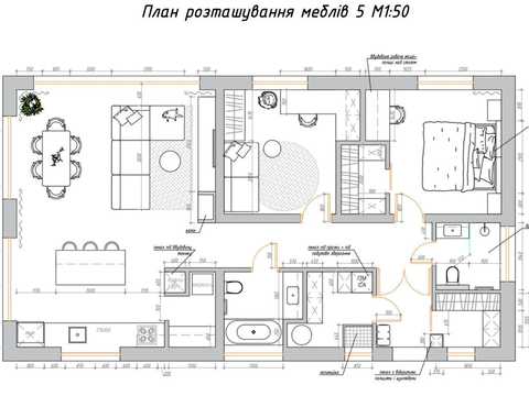 будинок за адресою 41-ша садова