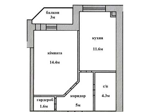 квартира по адресу Счастливая ул., 50