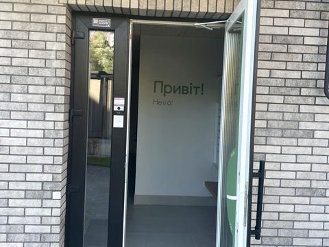 1875159708564001