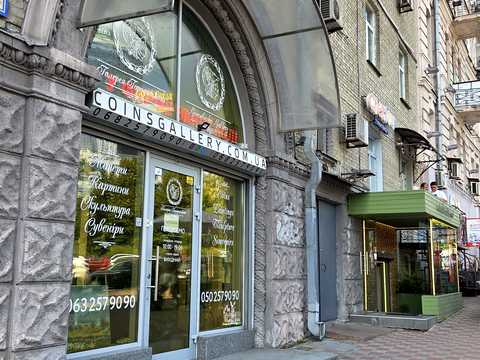 квартира за адресою Еспланадна вул., 32