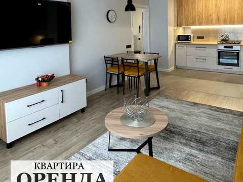 квартира по адресу Кульпарковская ул., 226-Б