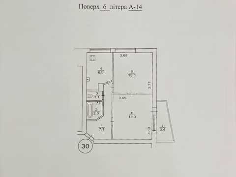 квартира по адресу Карела Чапека ул. (Юліуса Фучика), 15