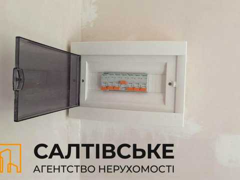 квартира по адресу Холодногорская ул. (Елизарова), 10