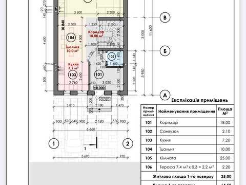 будинок за адресою с. Крихівці, Місячна вул., 3