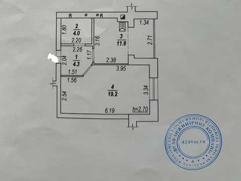 квартира по адресу Анатолия Лабунского ул., 1а