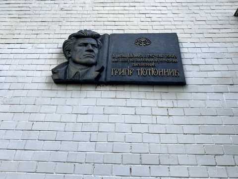 квартира за адресою Павла Загребельного вул. (Миколи Раєвського), 28